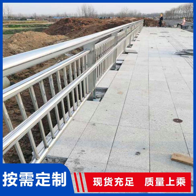 防撞栏杆视频-防撞栏杆_云南省昭通市市场覆盖水富|大关|昆明|怒江|文山|西双版纳|迪庆|红河|丽江等