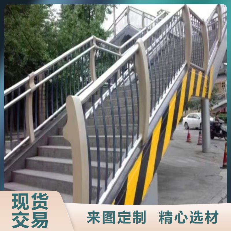 桥梁防撞护栏【防撞护栏】一致好评产品