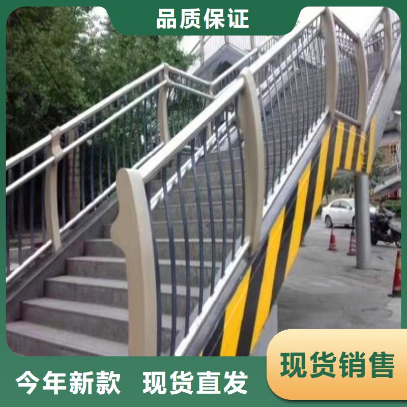 防撞栏杆视频-防撞栏杆_云南省昭通市市场覆盖水富|大关|昆明|怒江|文山|西双版纳|迪庆|红河|丽江等