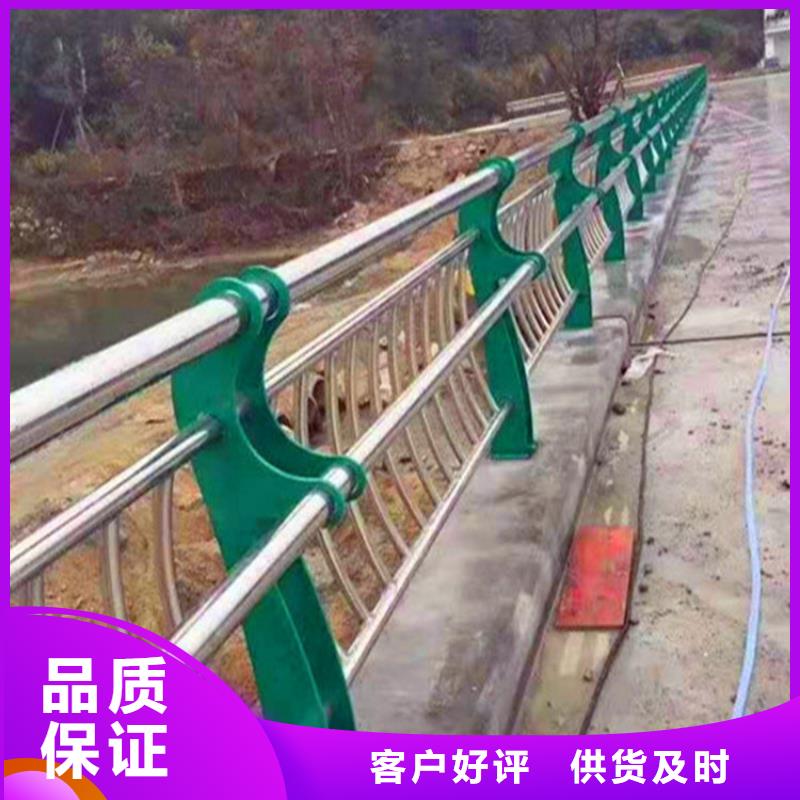 【灯光护栏景观护栏信誉有保证】