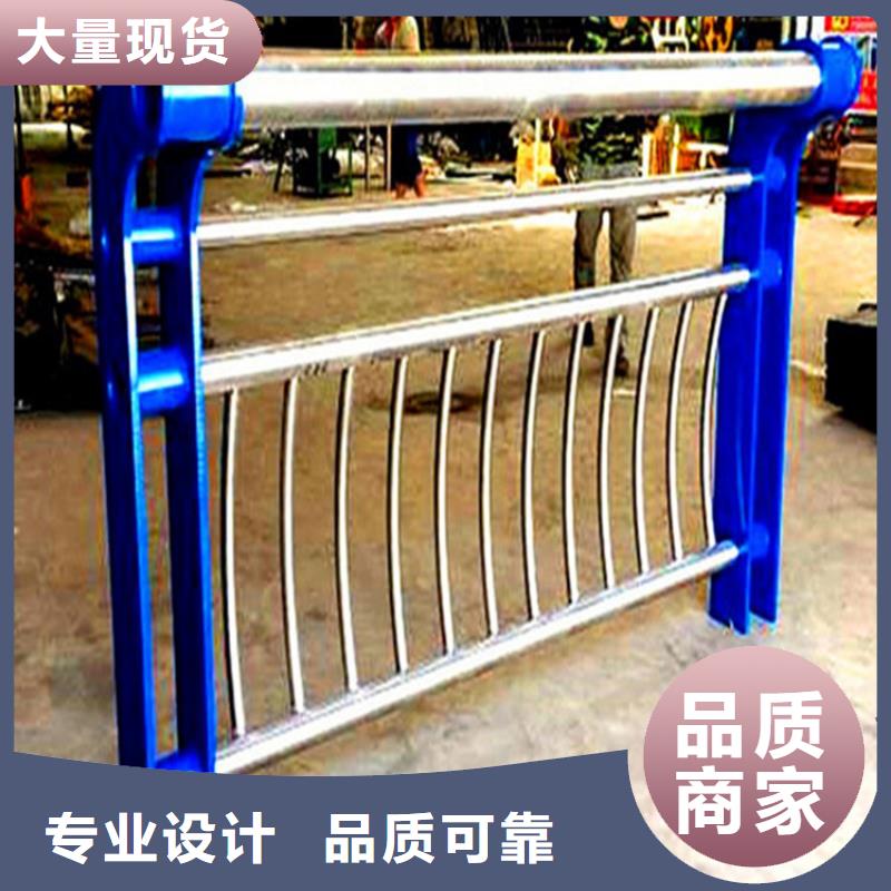 灯光护栏河道栏杆现货