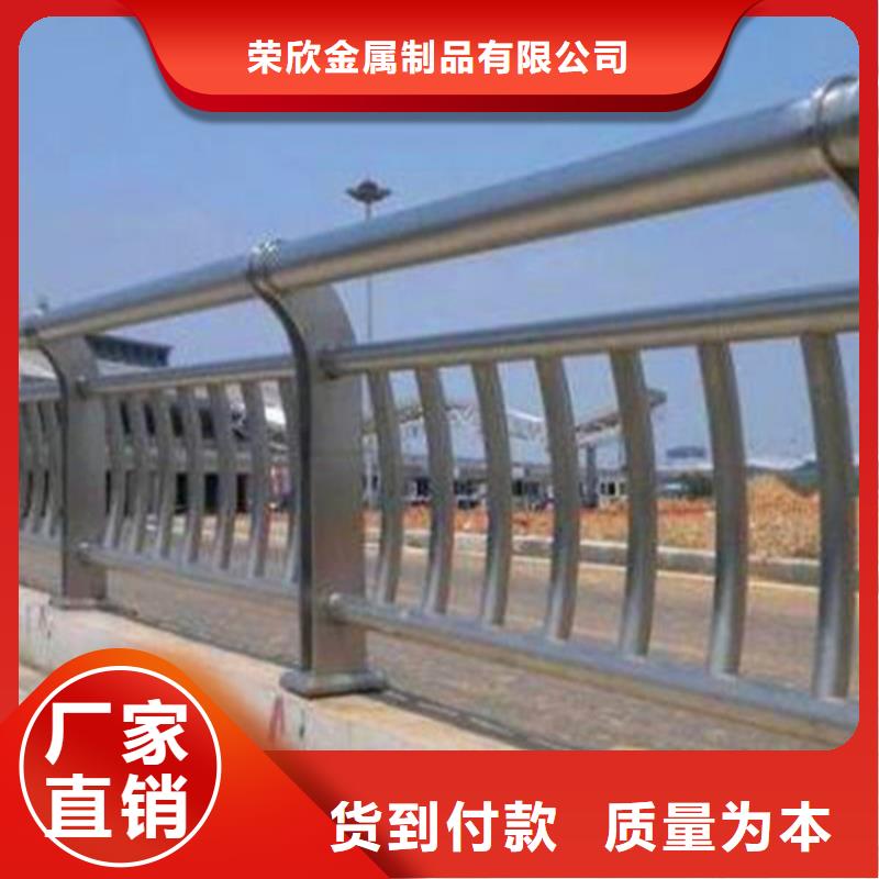 灯光护栏,桥梁防撞护栏源头工厂量大优惠