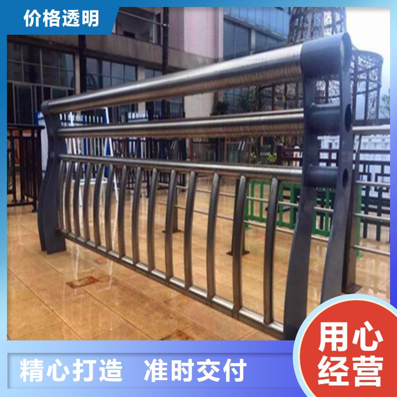景观河道护栏厂家报价山东荣欣护栏