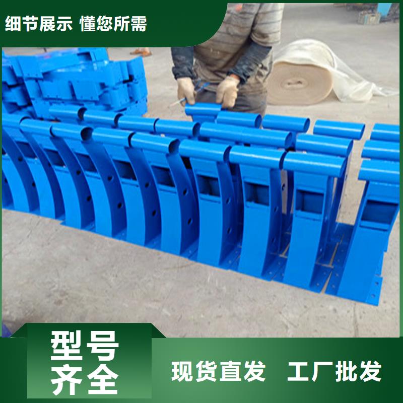 儋州市道路防撞栏杆哪里有卖的