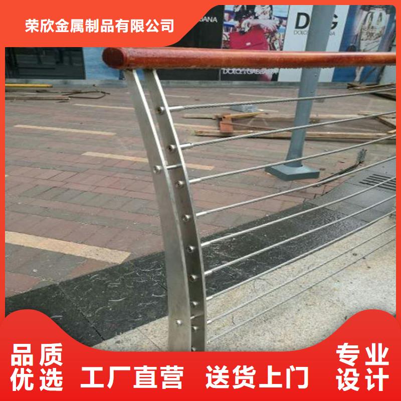 河道灯光护栏厂家