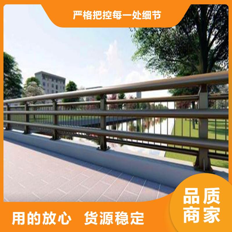 河道灯光护栏多少钱