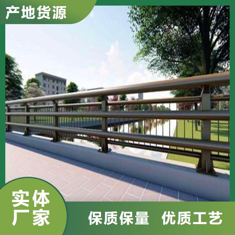 维吾尔自治区灯光栏杆生产厂家