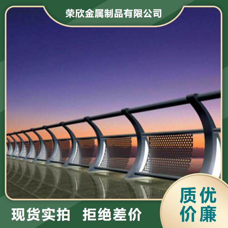 河道护栏立柱桥梁防撞护栏种类多质量好