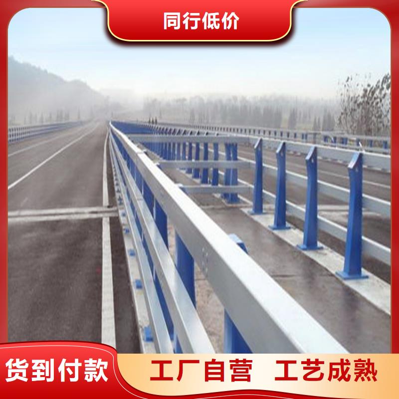 【河道护栏】不锈钢护栏全新升级品质保障