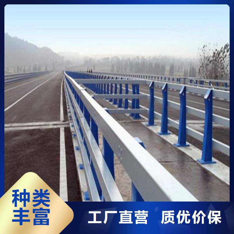 景观护栏价格