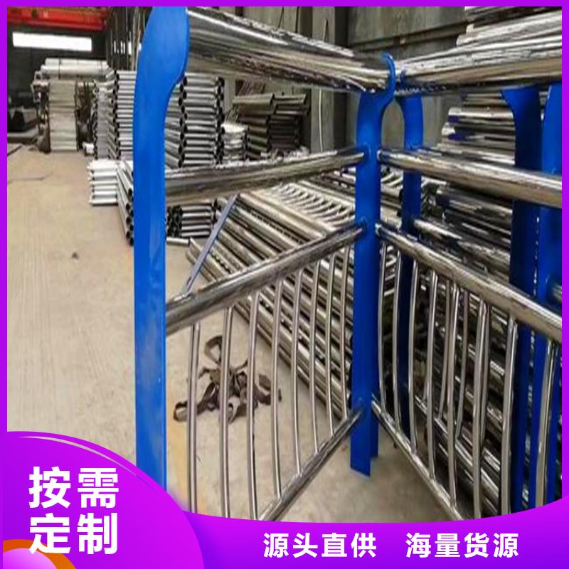 河道护栏立柱桥梁防撞护栏产品优良