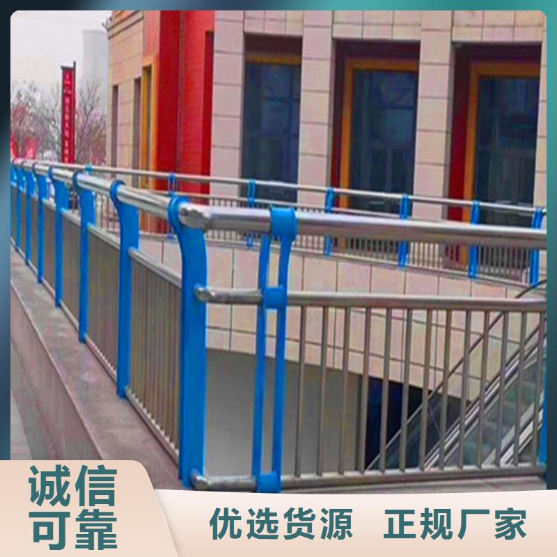 桥梁栏杆-桥梁护栏保质保量