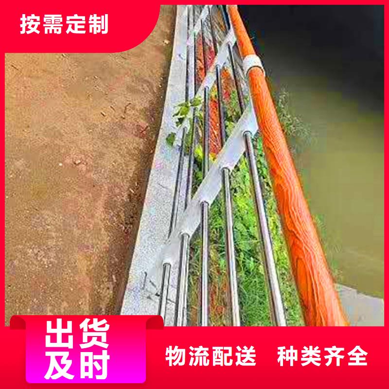 桥梁栏杆,【城市景观防护栏】用心做品质