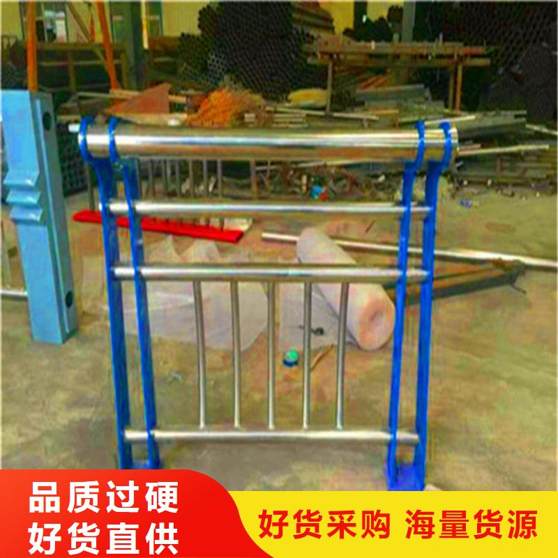 河道护栏多少钱