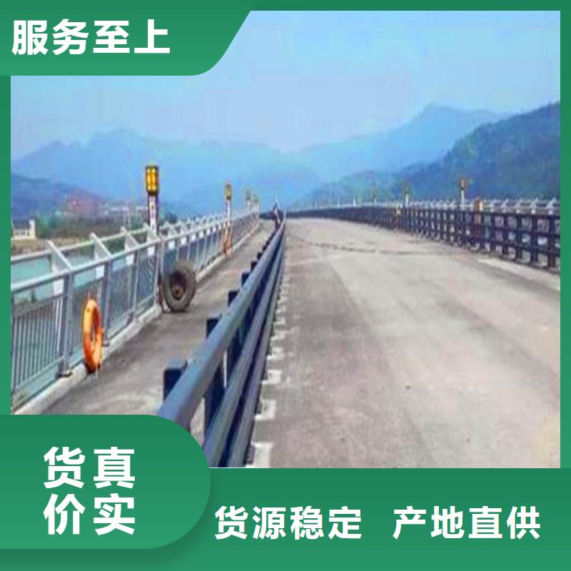 桥梁栏杆立柱批发货源