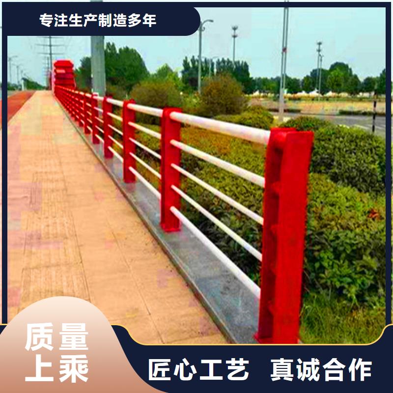 桥梁栏杆不锈钢复合管栏杆品质商家