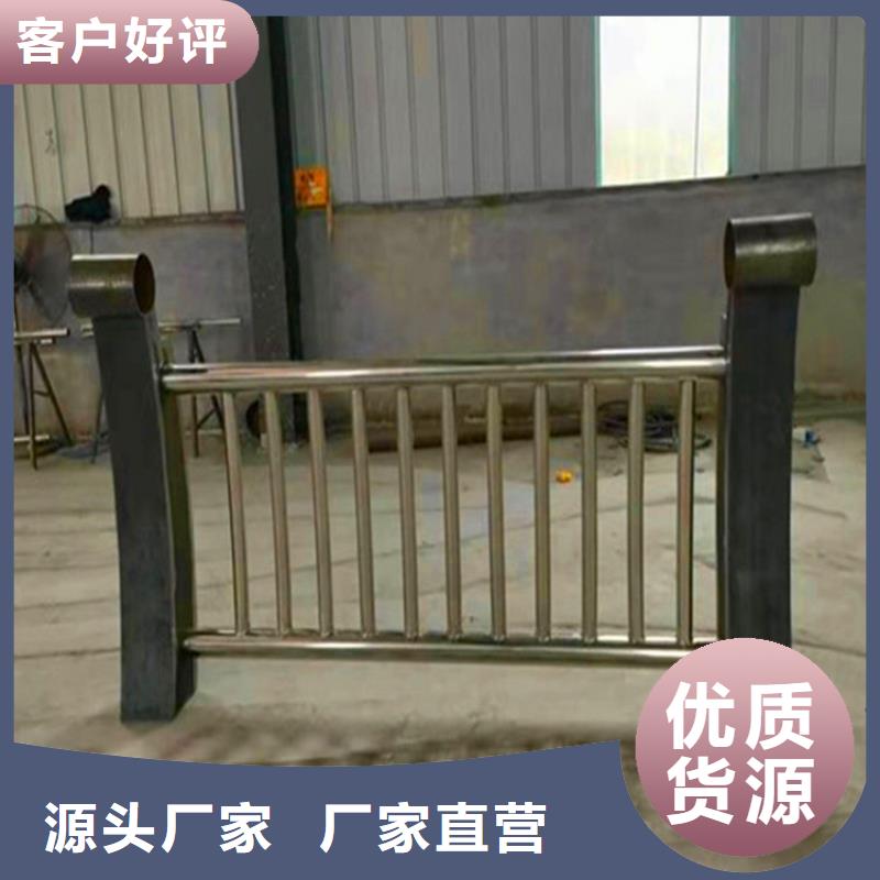 灯光栏杆生产