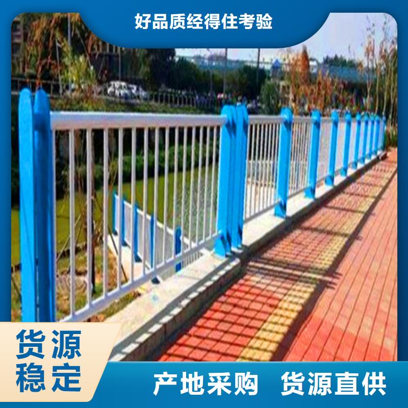 桥梁栏杆防撞护栏出厂价