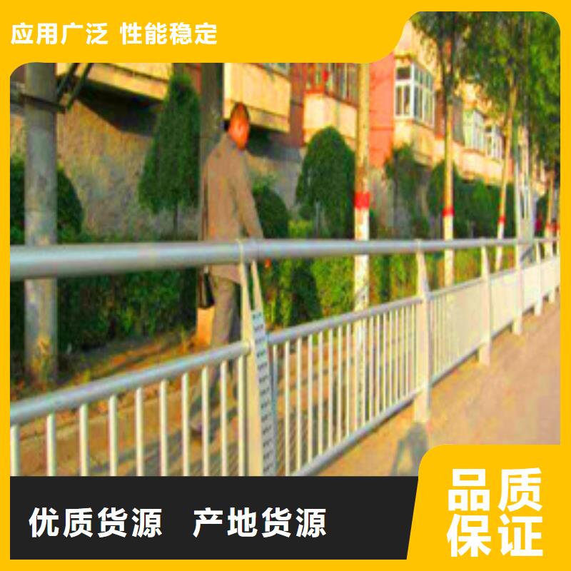 桥墩防撞护栏供应厂家