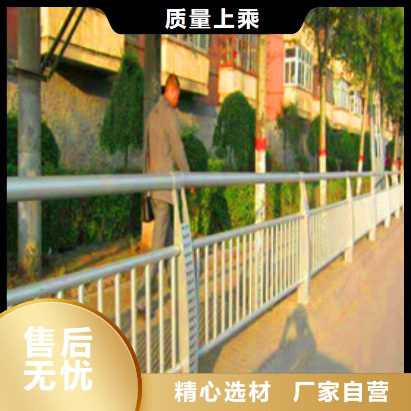 桥梁景观护栏哪里有卖的