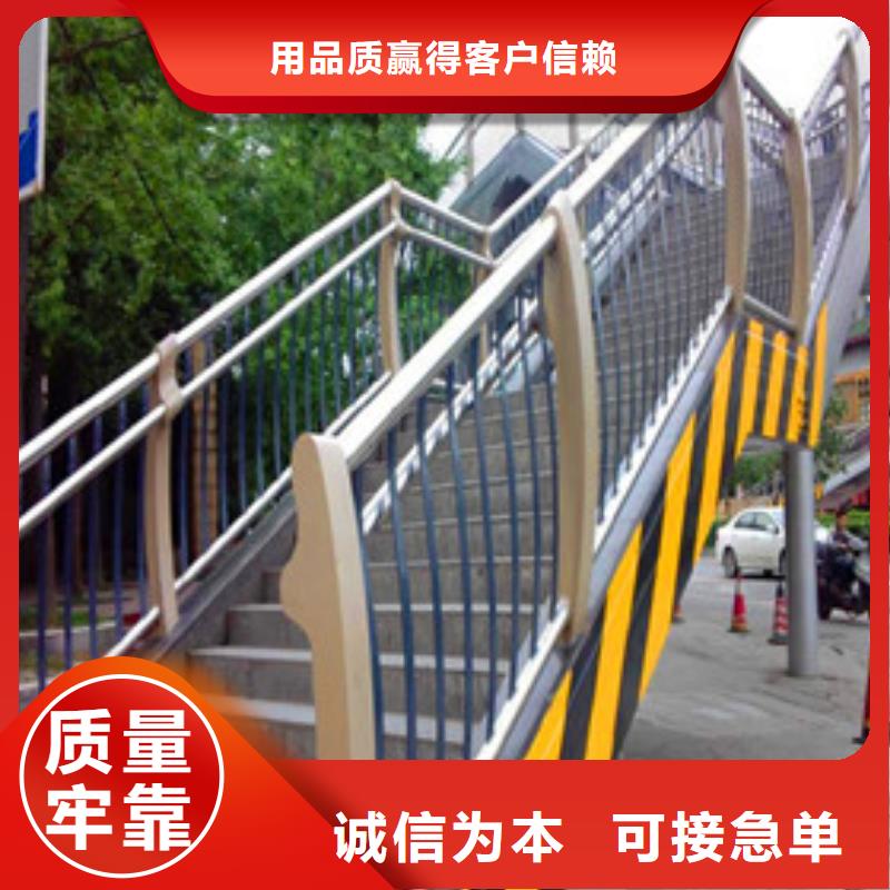 桥梁钢防撞护栏生产厂家