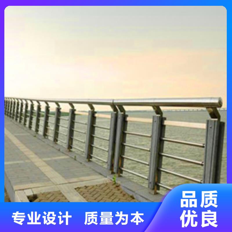 景观护栏【道路护栏】研发生产销售