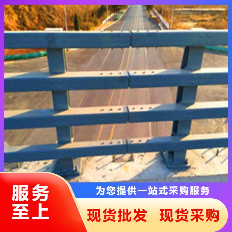 景观护栏河道栏杆专注品质