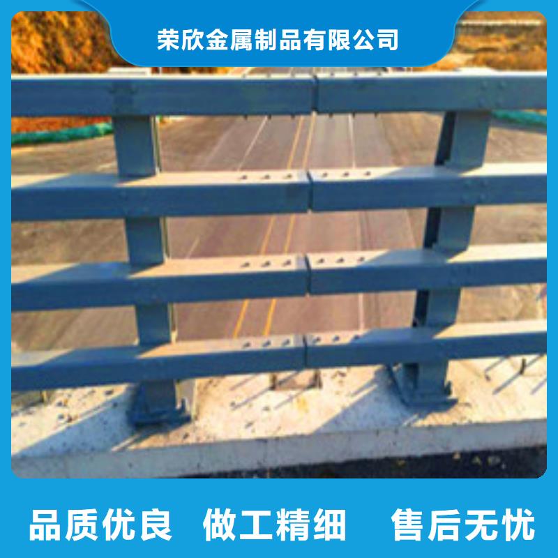 政桥梁防撞护栏尺寸