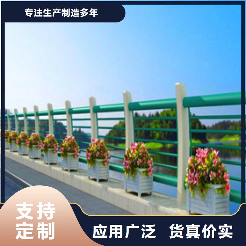 景观灯光护栏价格