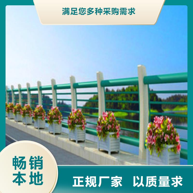 桥梁防撞栏杆厂