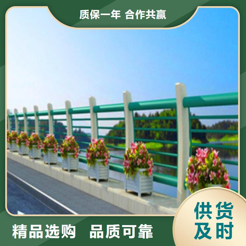 桥梁包厢护栏厂家电话