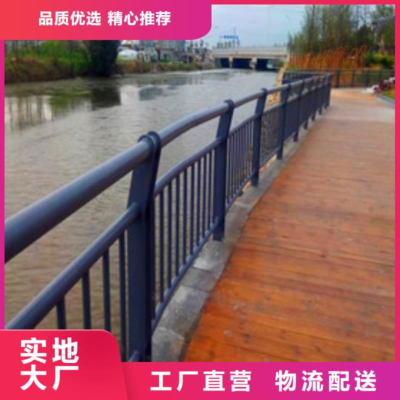 铝合金护栏生产厂家