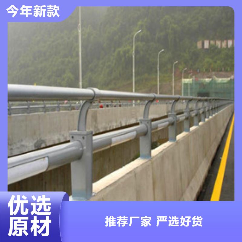 临高县柔性缆索护栏喷漆