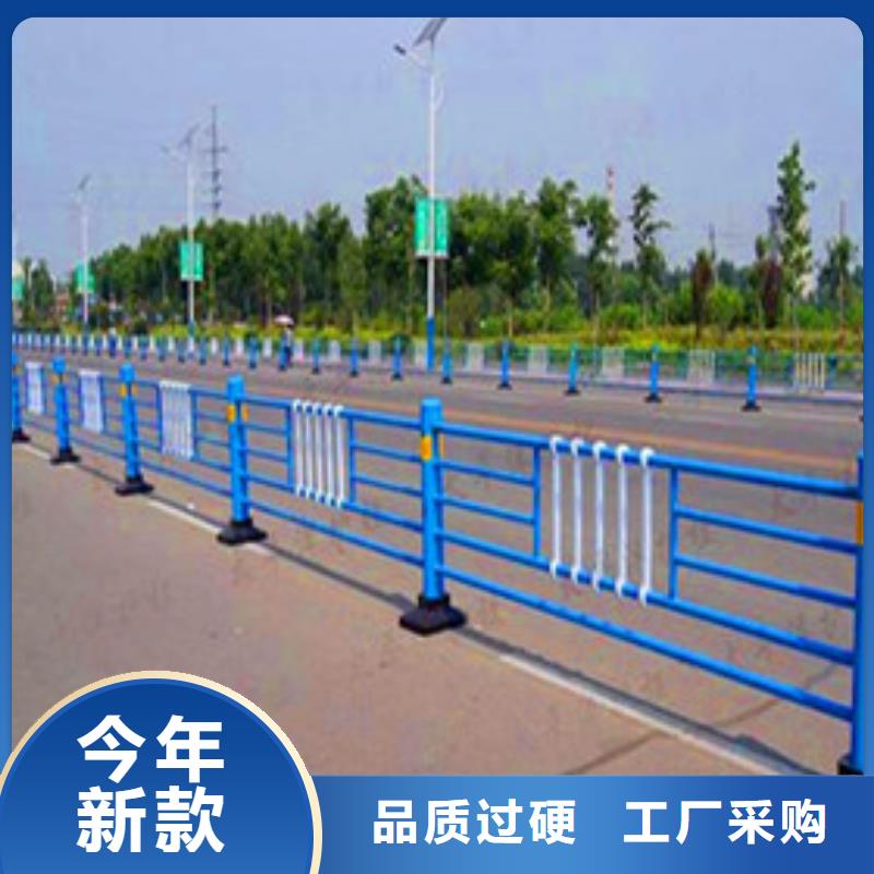 道路两侧护栏厂家电话