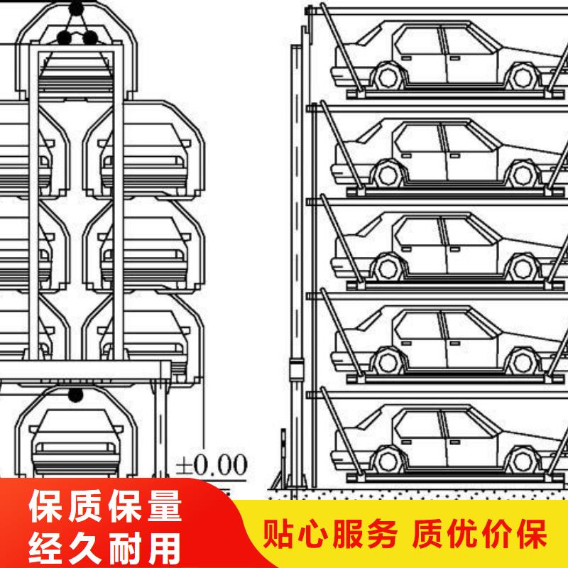 【立体车库】_二手机械车库回收支持大批量采购