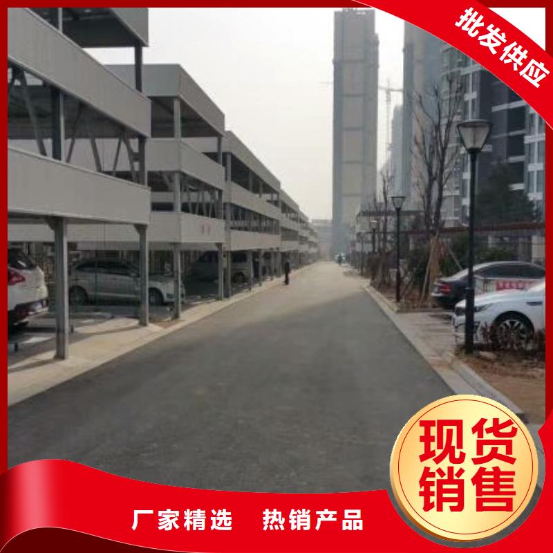  立体车库厂家实力雄厚