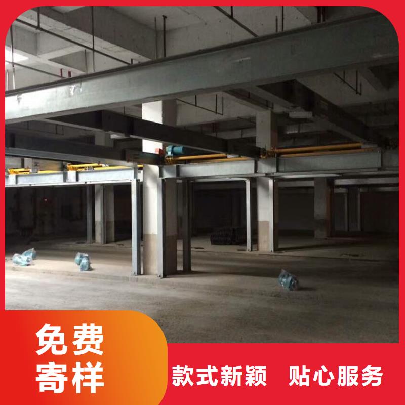 【 立体车库,立体车库厂家大量现货供应】|液压升降平台厂家-巨顺智能设备(驻马店市分公司)