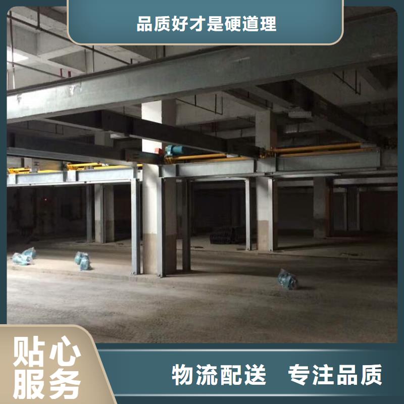 立体车库立体车库厂家专注细节专注品质
