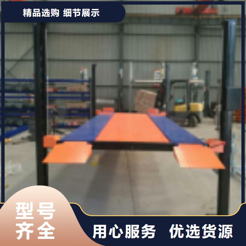立体车库二手立体车库回收产品细节