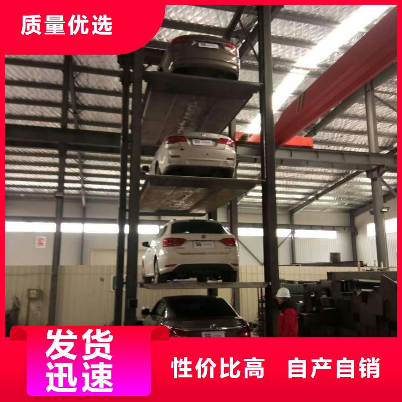 【立体车库机械车库维修保养改造厂家直销直供】