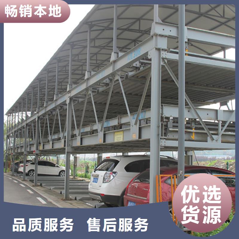 立体车库二手立体车库回收产品细节