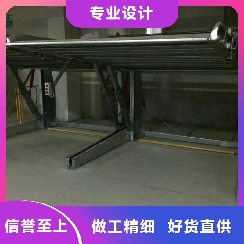 机械立体车库高价回收厂家维修安装