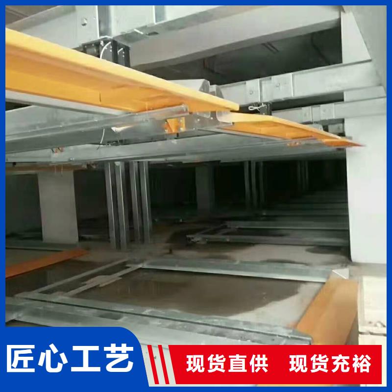 巨顺液压升降平台厂家立体车库机械车库租赁验收免费询价gdsgd.com