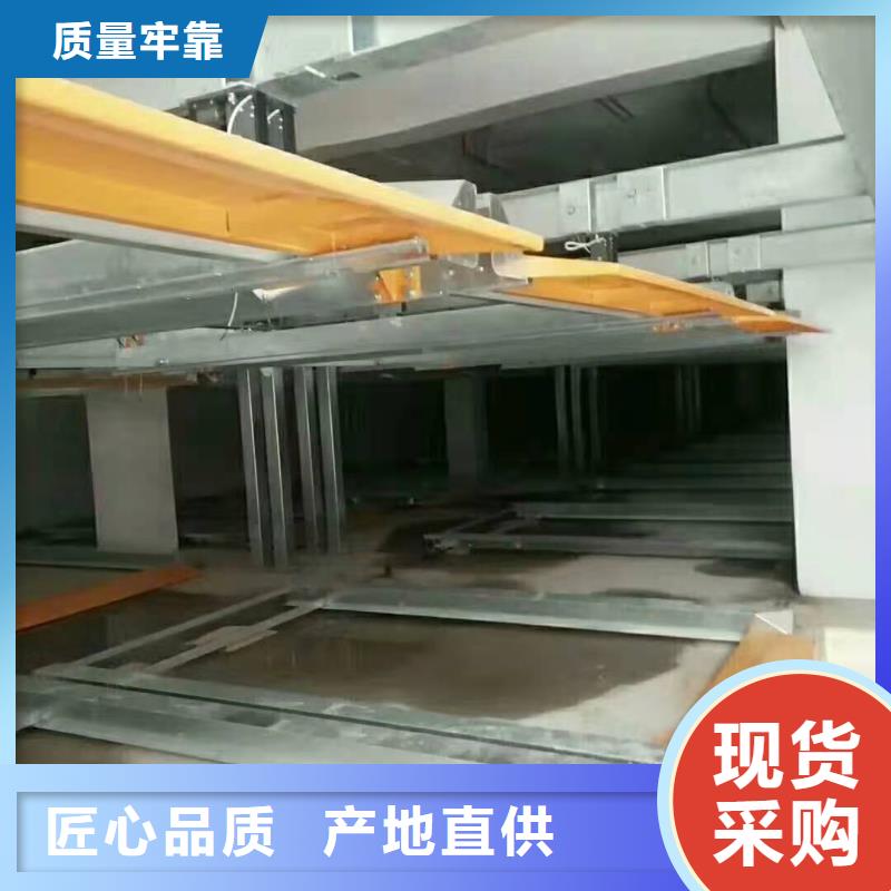 立体车库-立体车库维修保养改造款式新颖