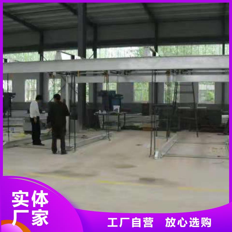 巨顺液压升降平台厂家立体车库机械车库租赁验收免费询价gdsgd.com