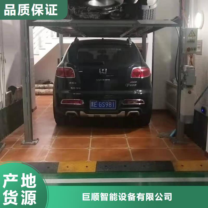 家用机械车库生产厂家公司销售