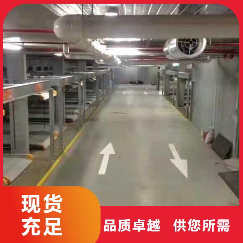 立体车库汽车升降机实体厂家大量现货