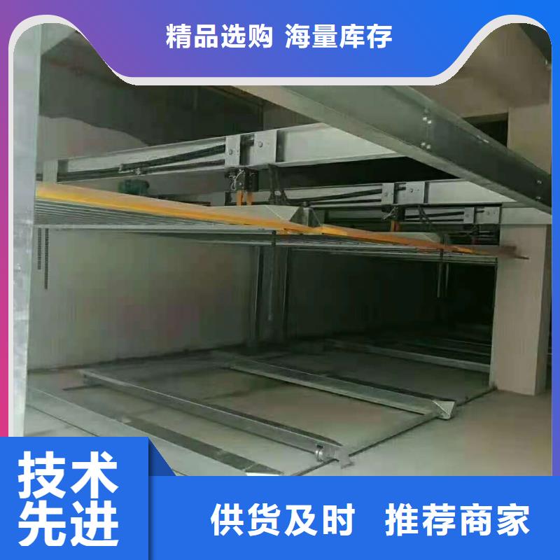 【 立体车库满足客户需求】