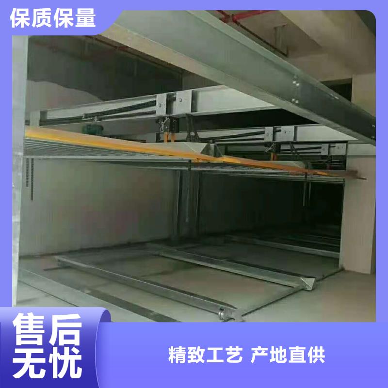 立体车库-立体车库维修保养改造款式新颖