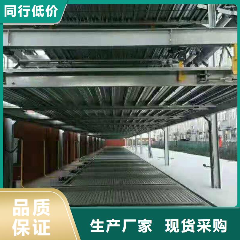 【立体车库,四柱简易升降车位快速报价】
